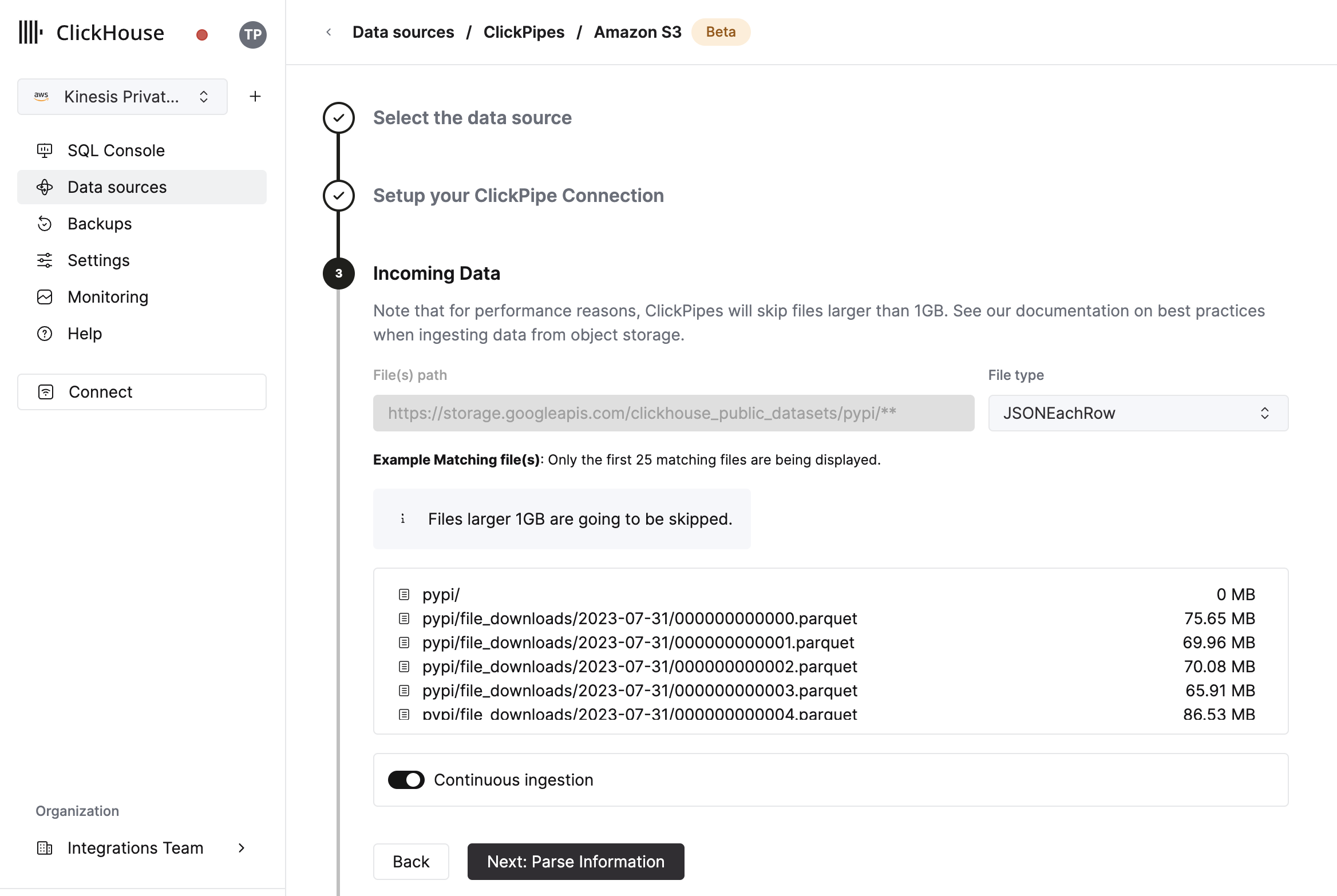 데이터 형식과 토픽 설정