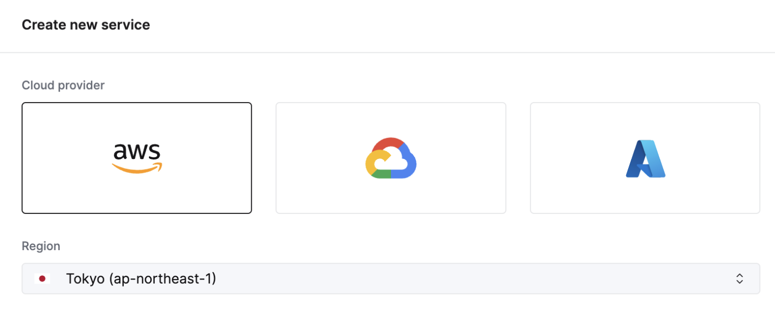 Tokyo �리전 선택이 표시된 ClickHouse Cloud 서비스 생성 인터페이스
