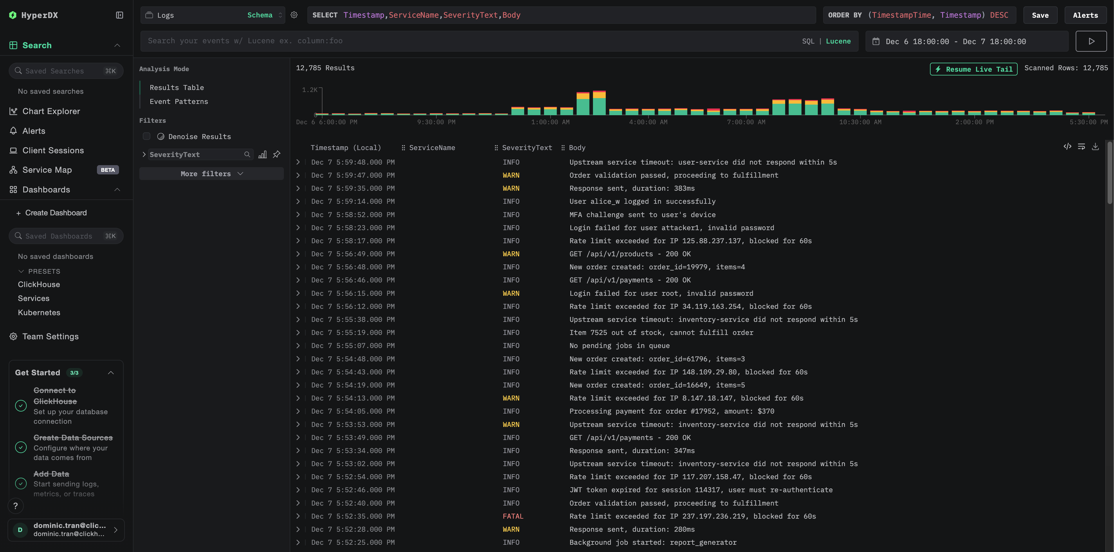 데모 검색 화면