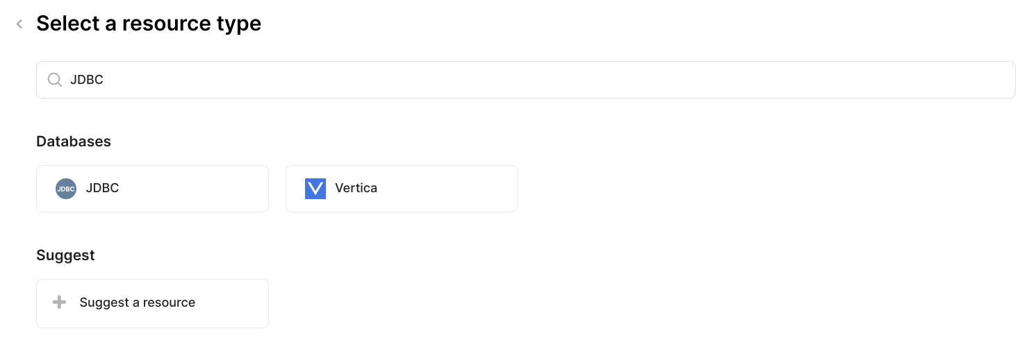 JDBC 커넥터 선택