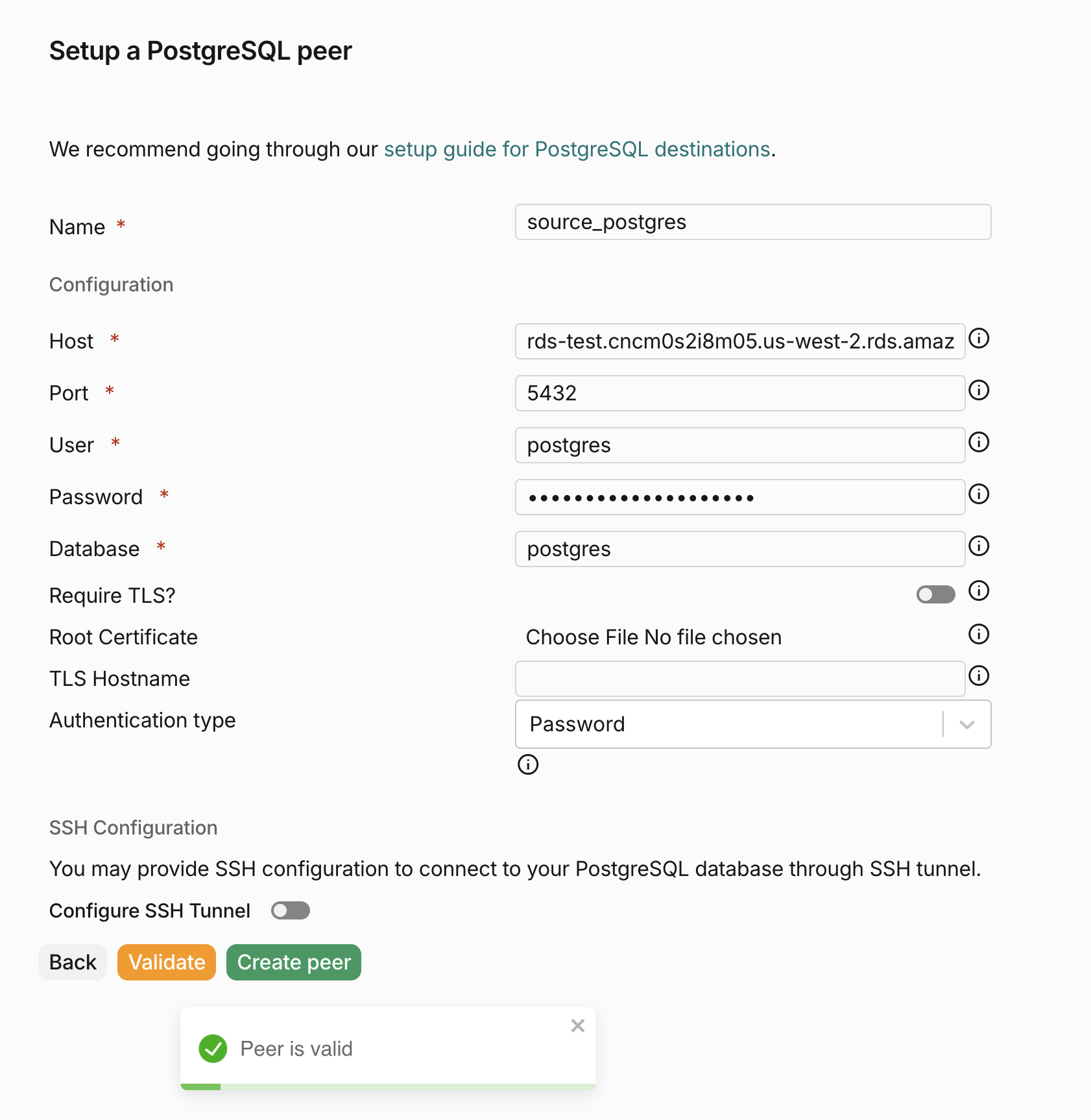 소스 피어 생성