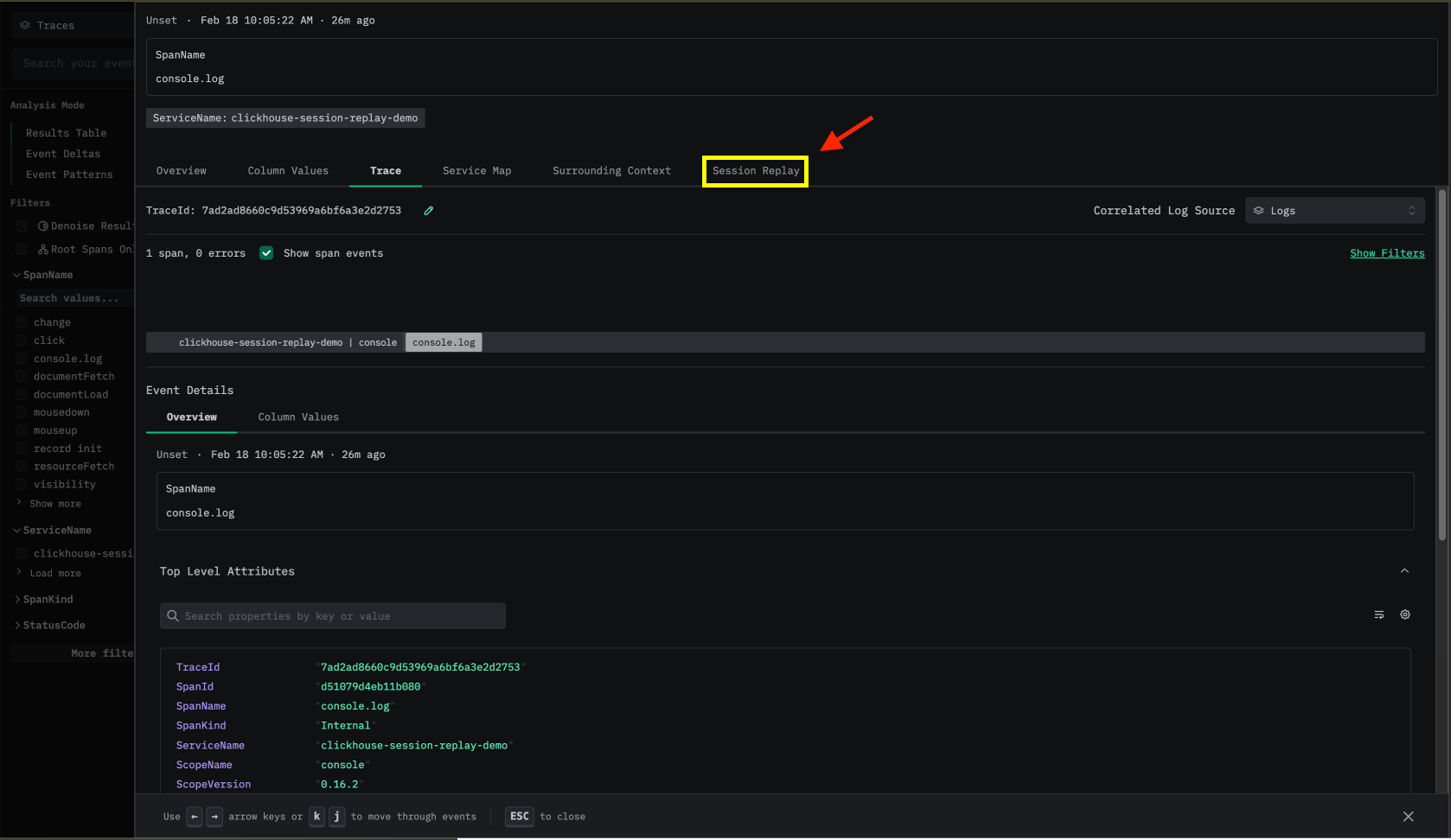 세션 재생 트레이스 뷰